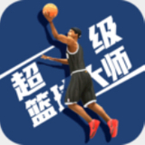 永拿体育APP下载