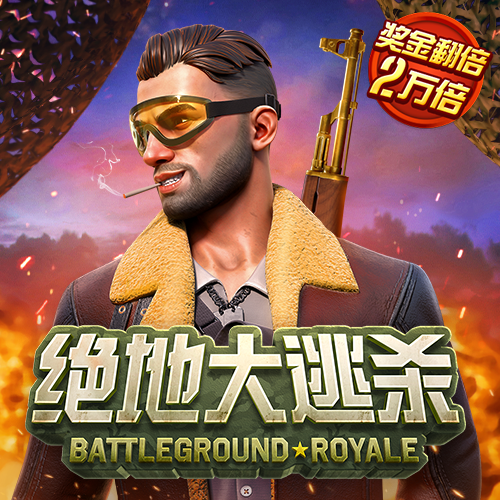 库博体育app官网下载