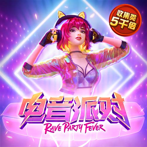 爱体育app官网登录入口手机版