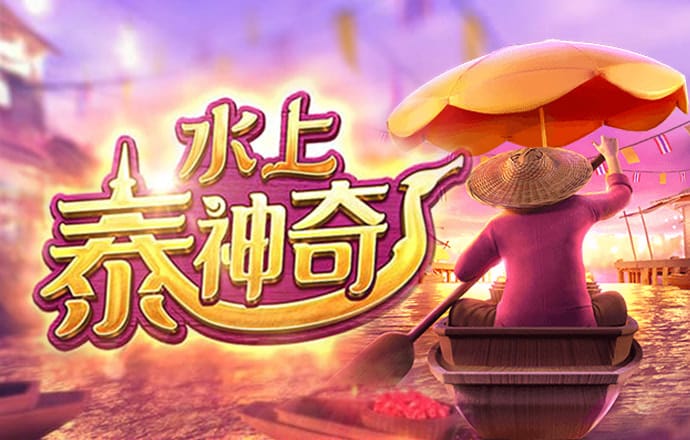 中欧体育官网入口