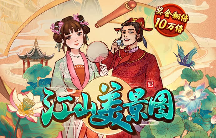 南宫28圈官网下载链接
