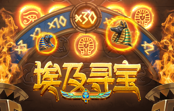 宝博体育官网入口网站
