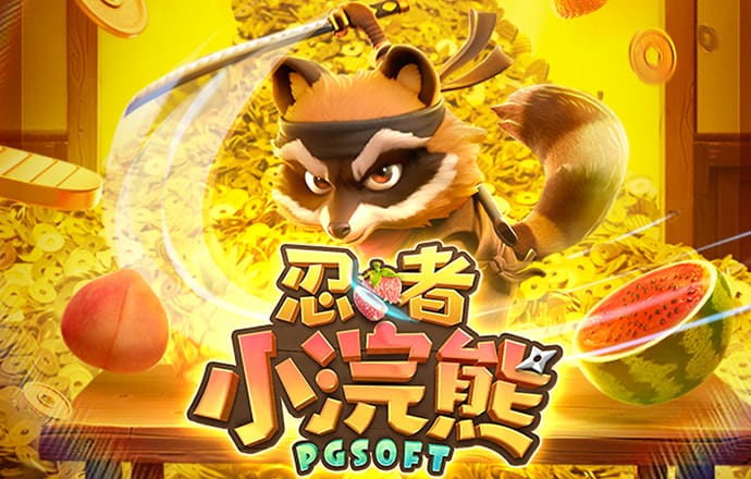 江南app官网入口下载
