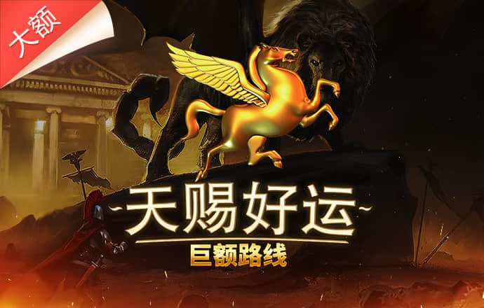 8883官网最新版本下载截图3