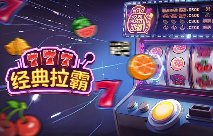 欧宝体育app