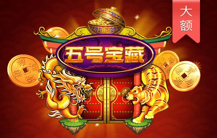 cq9电子游戏软件