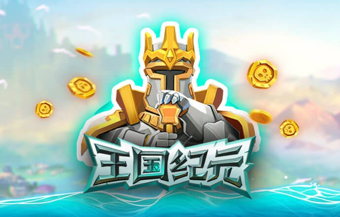 明博体育登录入口