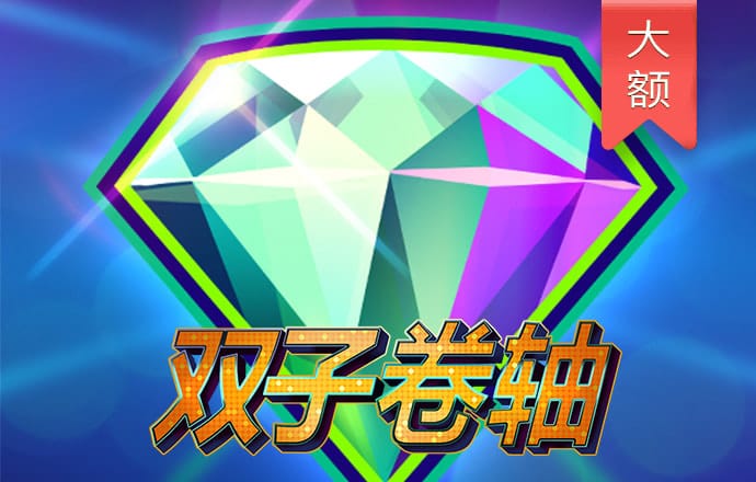 ob体育app官网下载