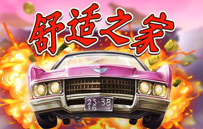 8868体育官网登录