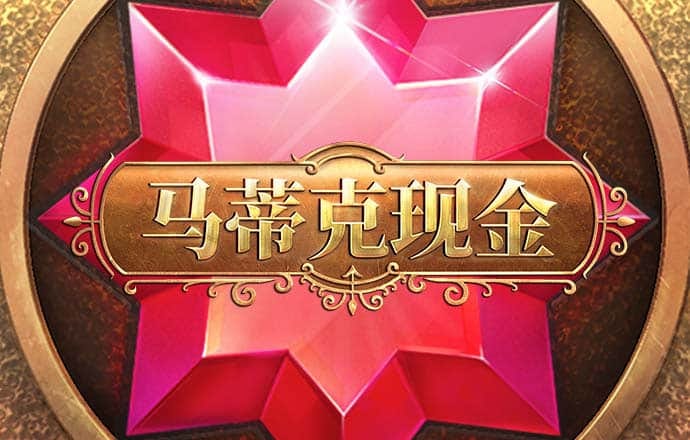 鸿博体育app下载官网