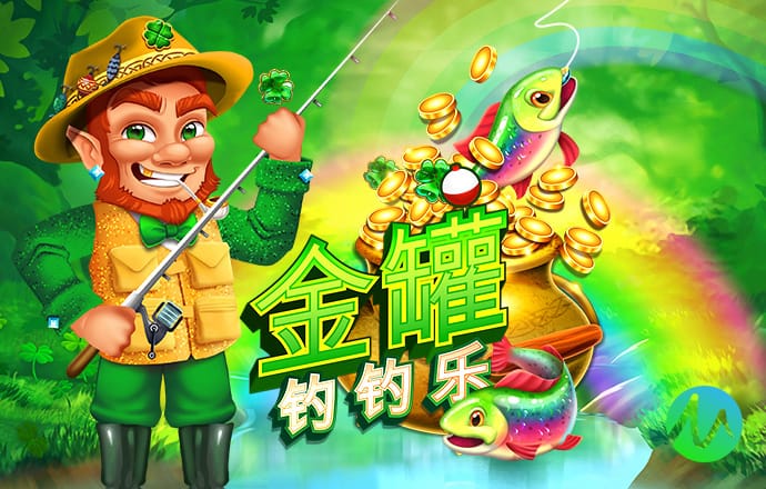 加拿大28定位胆预测