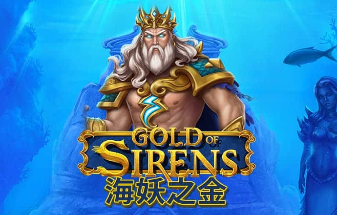ng体育娱乐下载