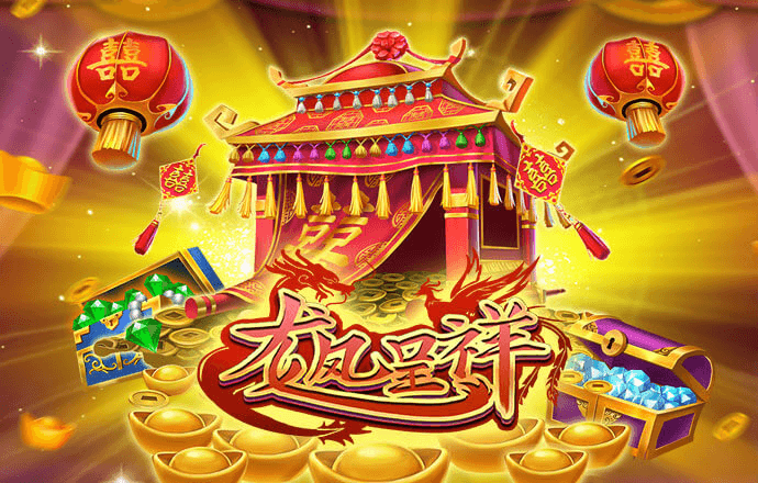 开码资料大全免费