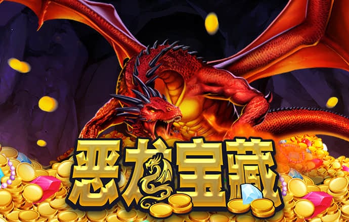 博鱼APP官方网站