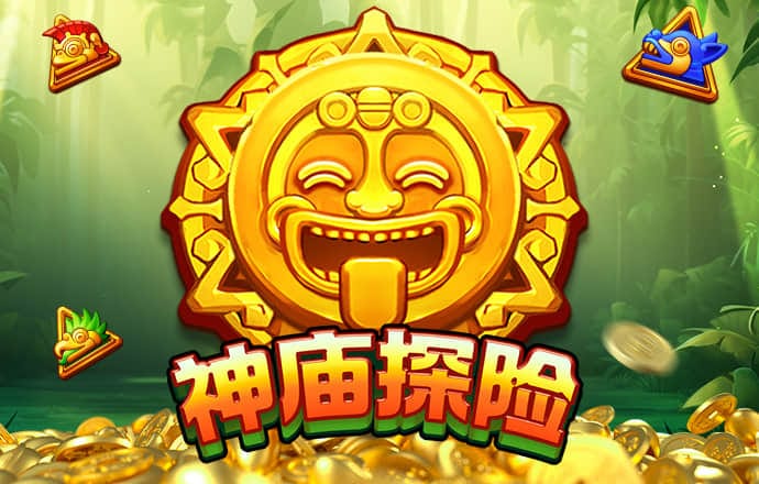 1818VIP威尼斯人官网
